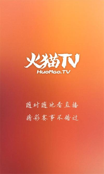 卤鹅哥将甲亢哥名字Speed注册商标