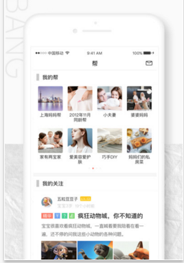 苏伊士运河要“打折”了