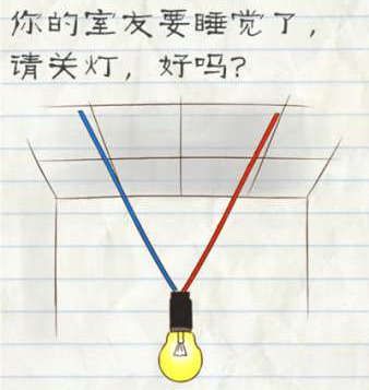 歼-15舰载战斗机多武器实弹射击训练