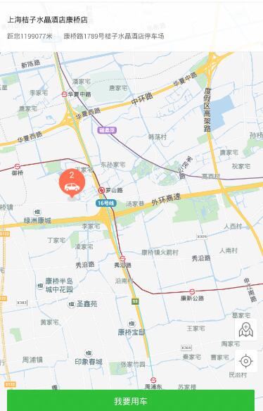 晚上19：30分，中国男足对阵卡塔尔迎来出线关键战，或成中国足球崛起的起点