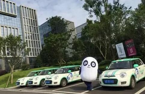 时代少年团去了张杰演唱会