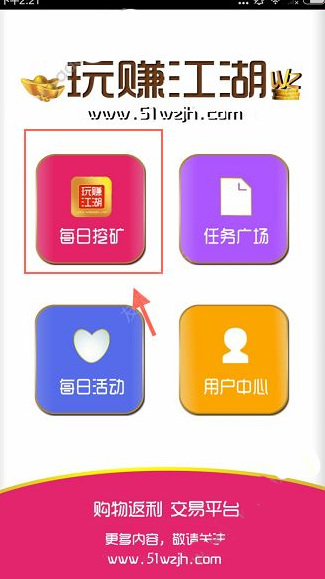 2025 年 3 月份居民消费价格同比下降 0.1%，如何解读？