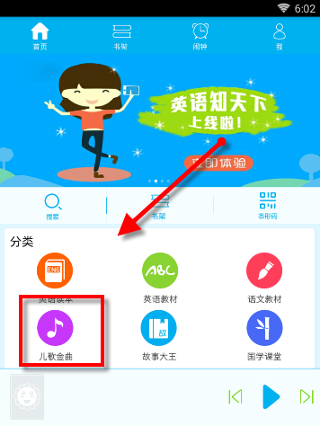 如果钱不是问题的情况下，你最想拥有哪一款车？