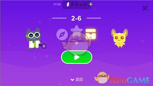 War3 人族的双防御火枪流怎么突然这么强了？
