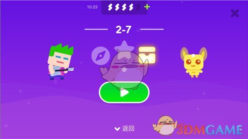 小猫：你等等我去喊我家大人