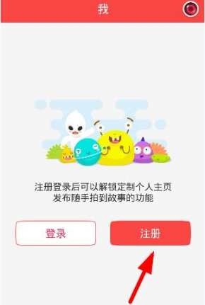 如何对待别人对自己的误会？）