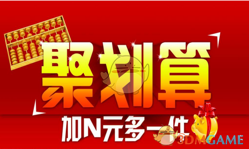 如何打造让年轻人上头的董明珠健康家？