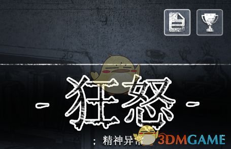 2025年3月31日涨停板早知道：七大利好有望发酵