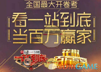 xAI 推出 Grok 3 聊天机器人，以及名为 Deepsearch 的智能搜索引擎，有哪些亮点？）