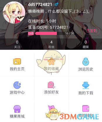 为什么13个学科门类里，只有哲学和历史学没有专属的大学名称词缀？