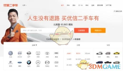 如何看待阿维塔 07 让驾驶者人均「黄金右脚」？它是如何通过技术和算法实现超低能耗的？