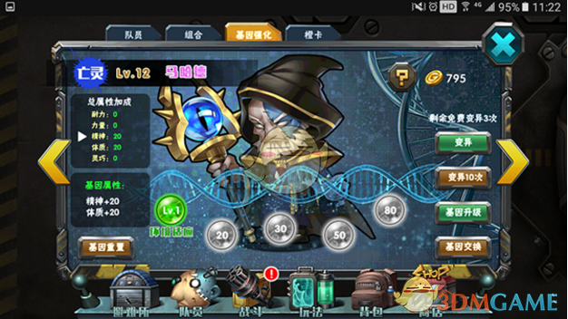 淮水竹亭抖音追剧团