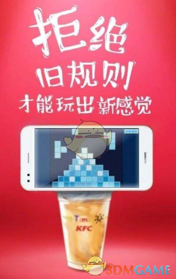 陈都灵呼吁粉丝理性看待番位