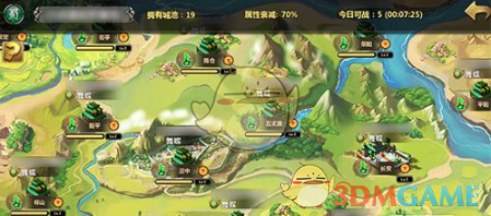 为什么头孢类抗菌药物取消做皮试