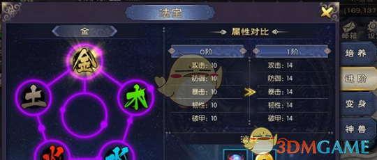 若非司机发现48岁大S嘴唇发紫，具俊晔永远不知，为何汪小菲能多次把大S从死神手里救回来