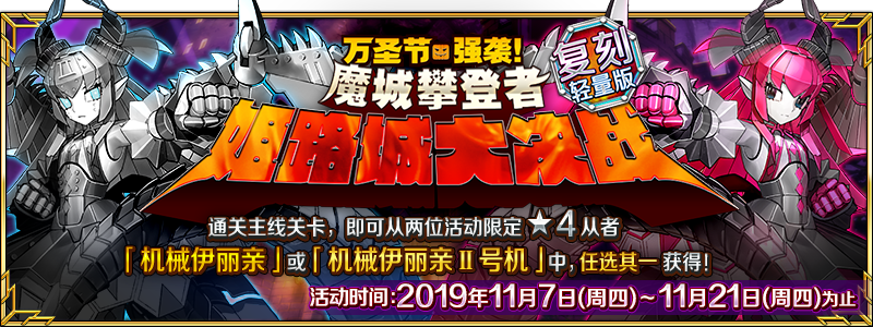 如何评价日剧《坂上之云》？