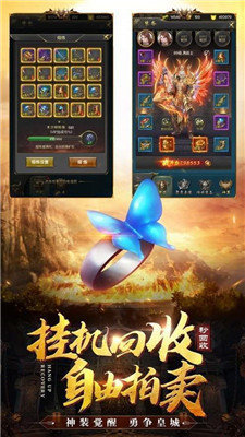动车停摆被困车厢超4小时乘客发声