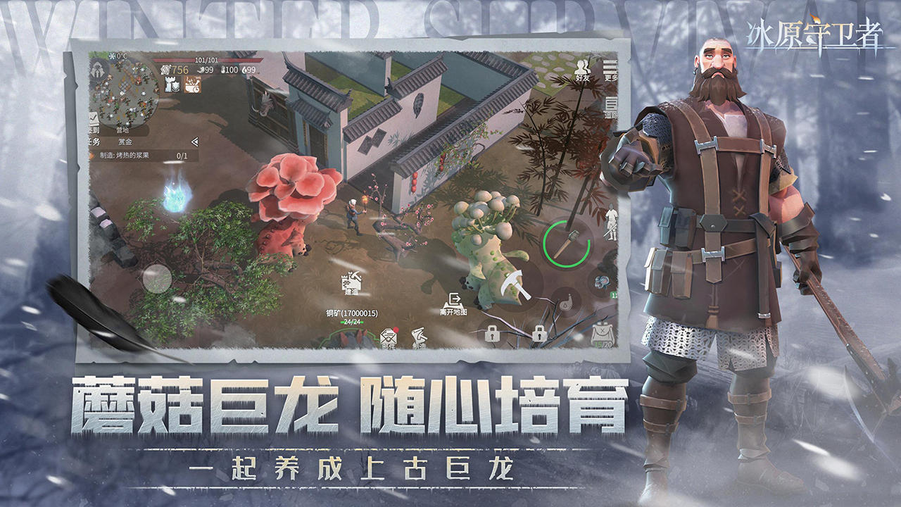 易烊千玺同款索道原来在青岛