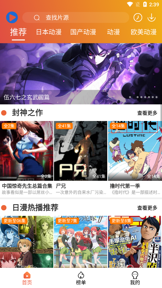 河北一蜜雪冰城招牌变绿色，因当地不让用红色招牌，这种要求合理吗？标志性颜色对品牌有多重要？