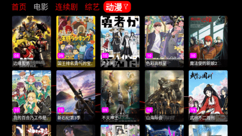 王兴兴最新发声「今年的需求点爆了，不光是宇树科技」，机器人行业发展现状如何？