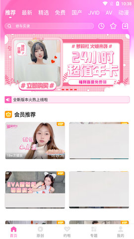 武汉 4 男子盗拆 12 座高压电塔，以废钢价格卖出获利 53 万，这是怎么做到的？他们将被判处何种刑罚？