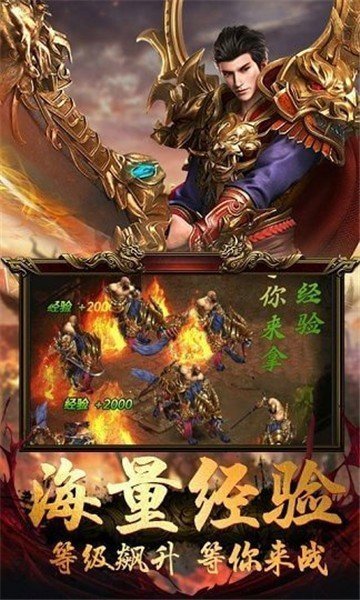古人把废瓷片变为神仙雕花