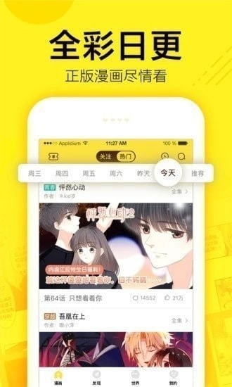 tent（tent是什么意思）