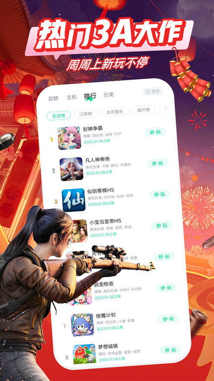 《我的后半生》中，原来他两竟是真父女，46岁佟大为演“负心汉”的沈青，与17岁亲女儿同台飙戏，网友：这演技是遗传的吧！