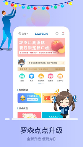 俄外交部：反对冻结乌克兰冲突