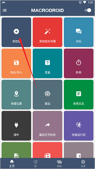 周继红被免去游泳运动管理中心主任以及国家跳水队领队职务，她对中国跳水有何贡献？她退休后谁将接手？