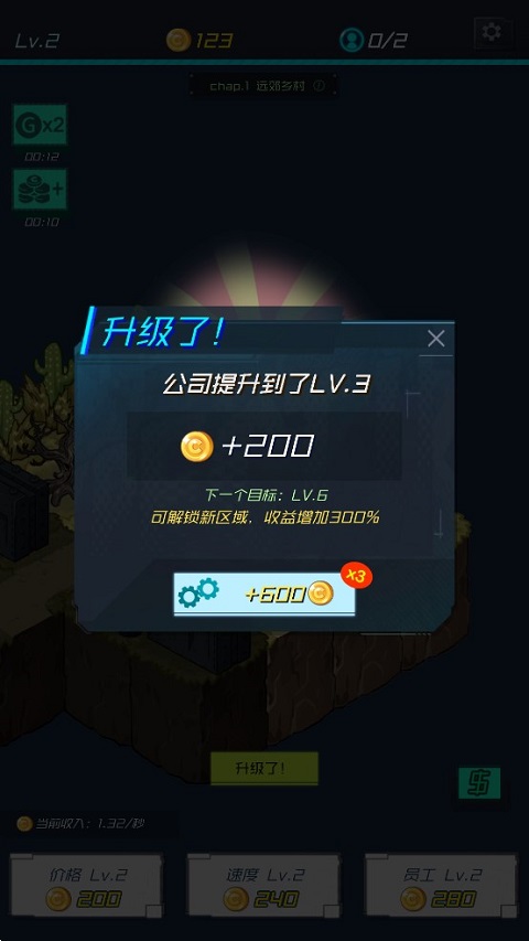 你在《刺客信条：影》里都发现了什么令人印象深刻的细节 or 彩蛋？