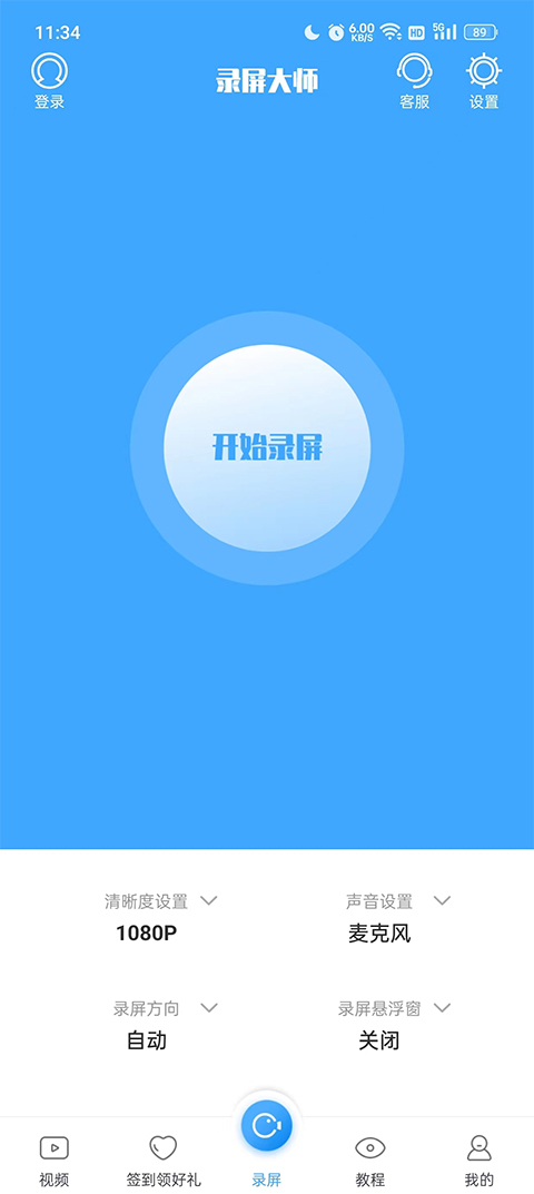 突然，大涨70%！加密货币，集体飙升！发生了什么？