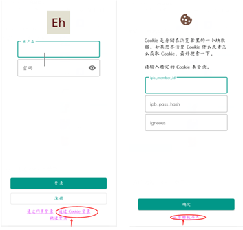“早上起床这么发，去笑死朋友圈”