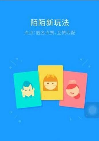 为什么觉得路飞的实力还没到四皇级别?