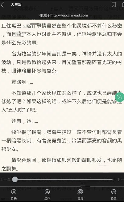 如何评价「浪姐 6」《乘风 2025》第三期？