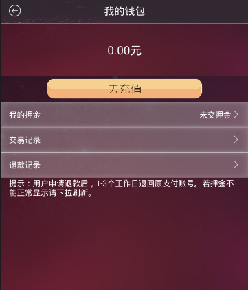妈妈只是想妈妈了