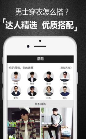 快船掘金激烈冲突6人技犯