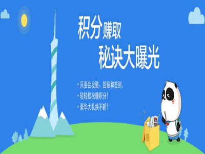 儿子不吃鹅肉