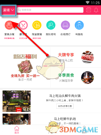 全球华人决战AI之巅！马斯克Grok 3险胜DeepSeek，疯狂启动钞能力，压力给到OpenAI