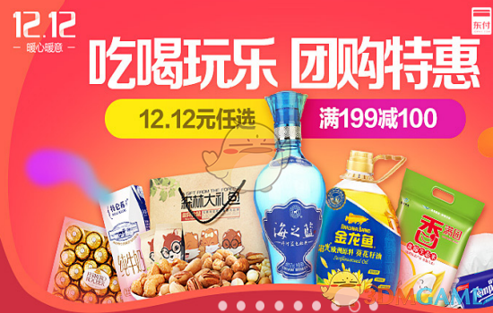 24-25 赛季英超联赛英超第 22 轮阿森纳 2:2 阿斯顿维拉，如何评价这场比赛？