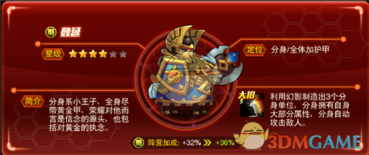 LPL 2025 赛季第二赛段组内赛 JDG 1:2 WBG，如何评价这场比赛？