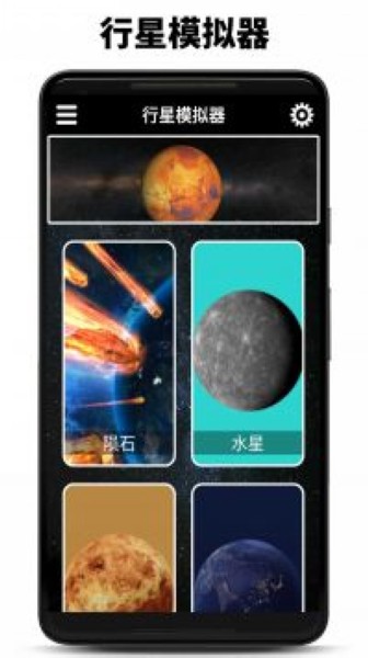 陈若琳看全红婵热身笑得合不拢嘴