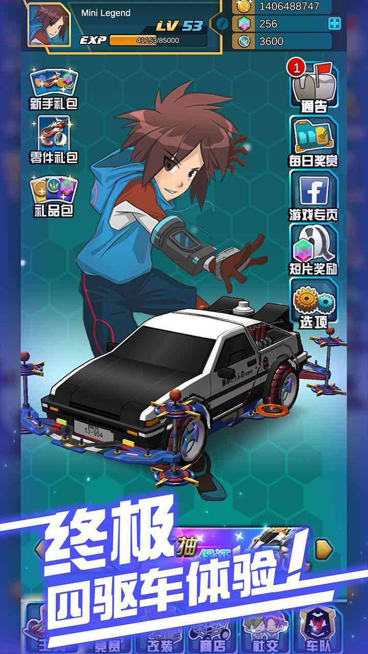 单依纯 歌手我来啦