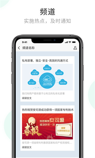 idle新专辑概念预告