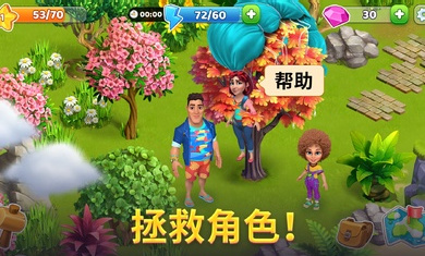 前端想要学习后端，选择哪种语言好一点？