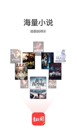 五四青年节|做自己，勇前行