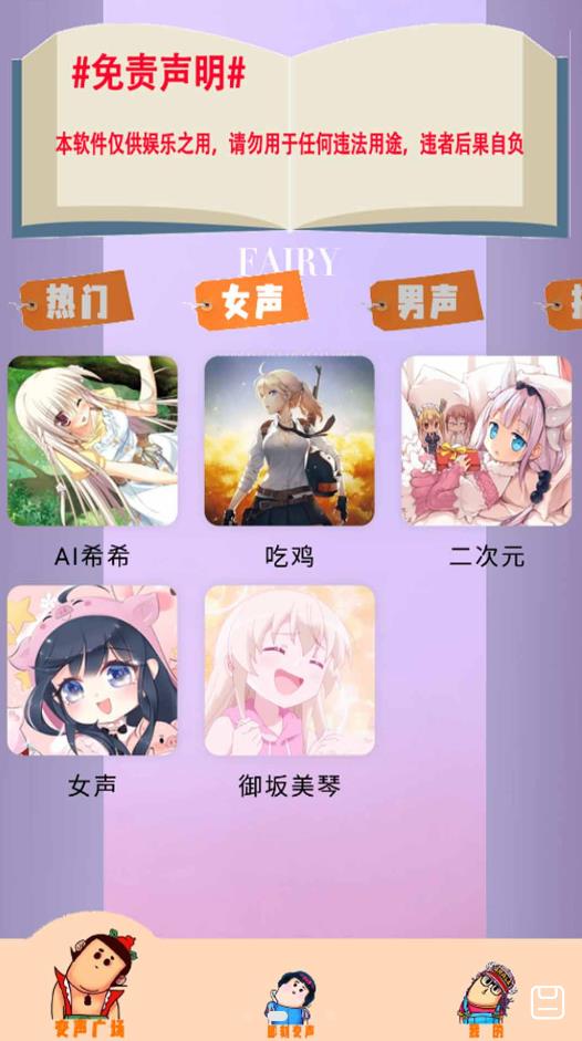 悬疑剧《漂白》张力十足