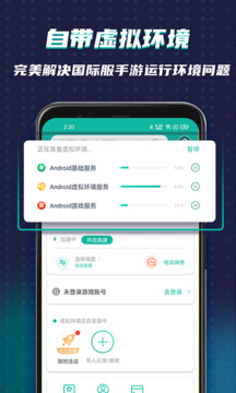 美国今年夏天将更昂贵