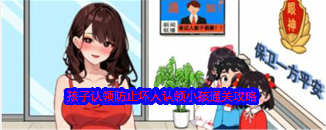 斯凯奇宣布退市