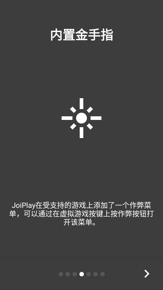 马斯克向特朗普的星际之门人工智能5000亿美元投资声明泼冷水